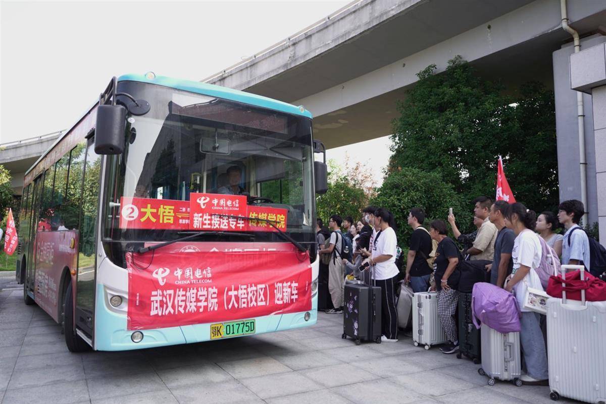 巴适游戏官网